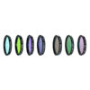 Optolong LRGB HA SII & OIII Telescope Filter Kit – 1.25″ For Cheap