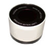 Lunt Solar 100mm H-Alpha Filter – B1800 for 2″ Focusers For Sale