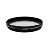 Pegasus Astro Luminance Photographic Filter – 2″ Mounted Online Sale
