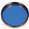 Orion UltraBlock Narrowband Filter – 2″ Round Mounted For Discount