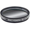 Orion OIII Nebula Filter – 2″ Round Mounted Online now