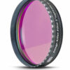 Baader Fringe-Killer Filter – 2″ Round Mounted Discount