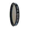 Optolong SII Narrowband Telescope Filter – 1.25″ Discount