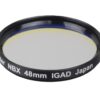 IDAS NBZ Nebula Booster Filter – 48mm Sale
