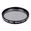 IDAS NBZ UHS Filter – 2″ For Discount